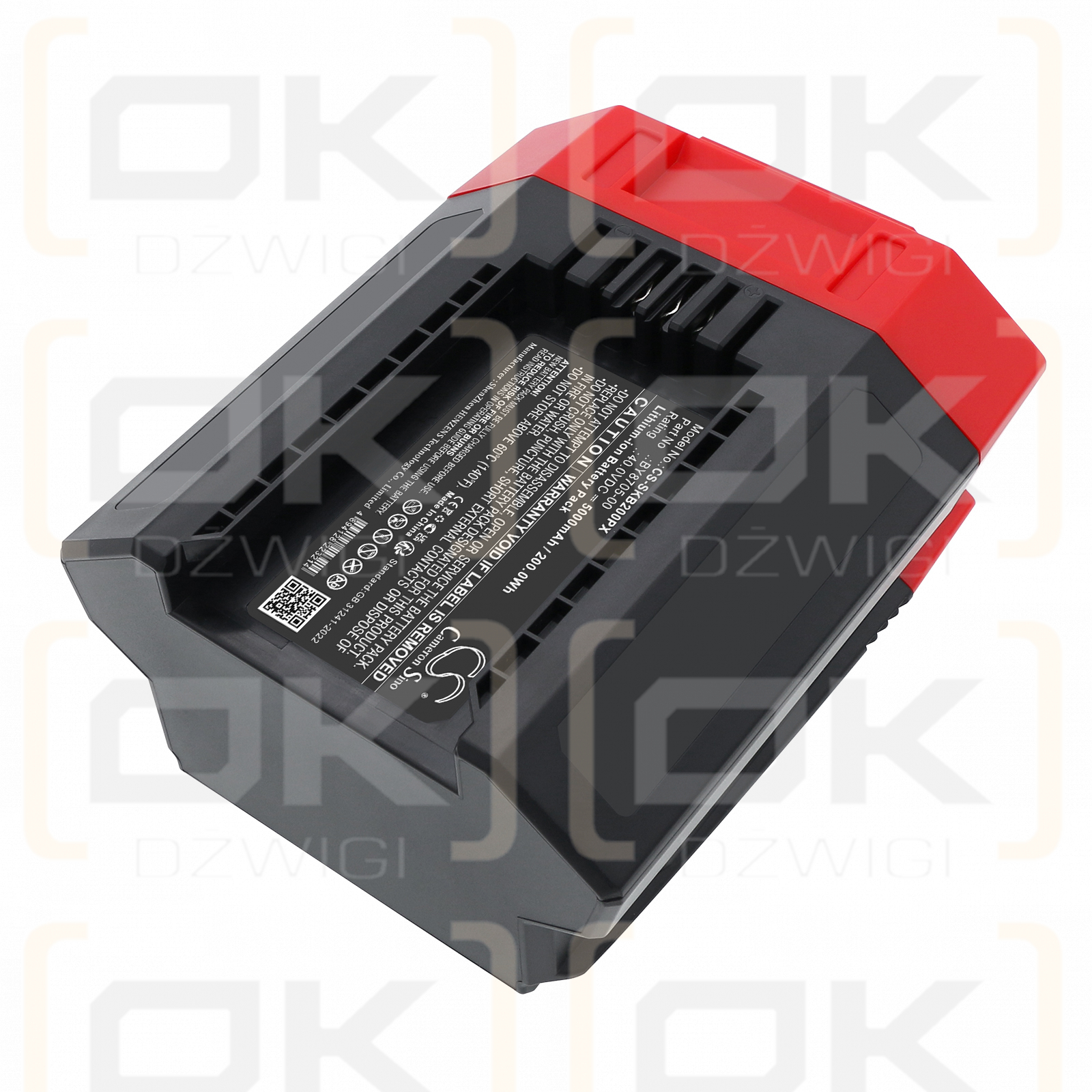 Skil TH1200C-11 / BY8705-00 5000 mAh Li-ion 40 V (Cameron Sino)