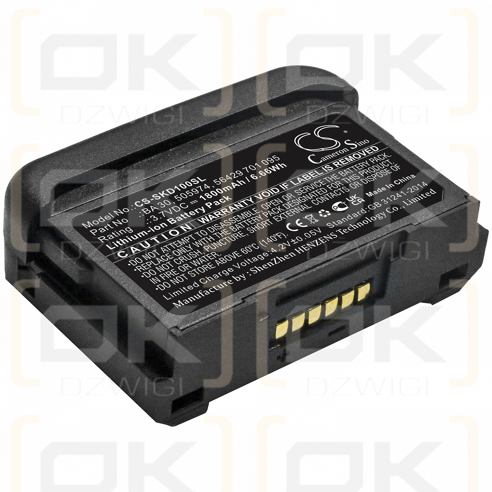 Sennheiser SK AVX bodypack transmitter / BA 30 1800mAh Li-ion 3.7V (Cameron Sino)