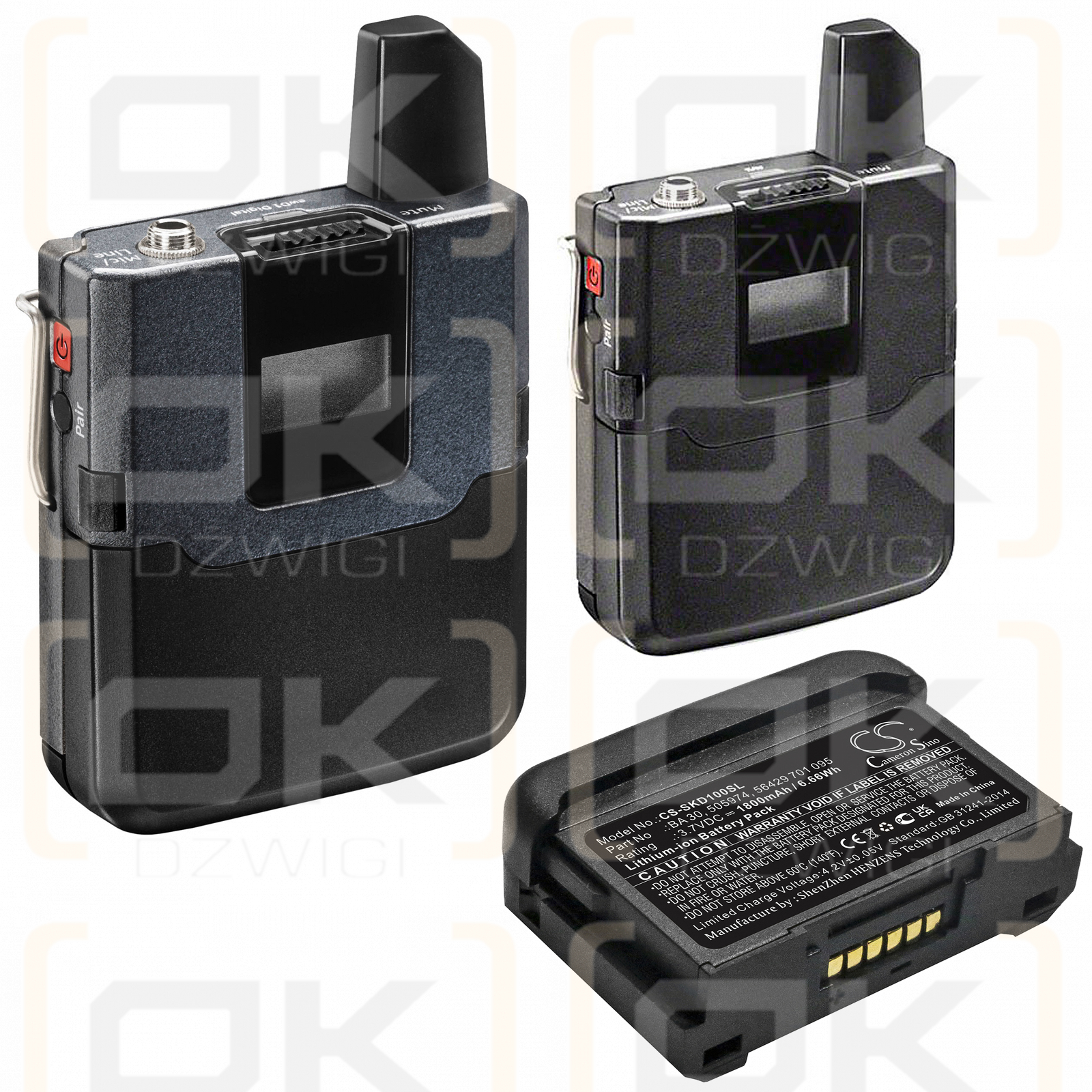 Sennheiser SK AVX bodypack transmitter / BA 30 1800mAh Li-ion 3.7V (Cameron Sino)