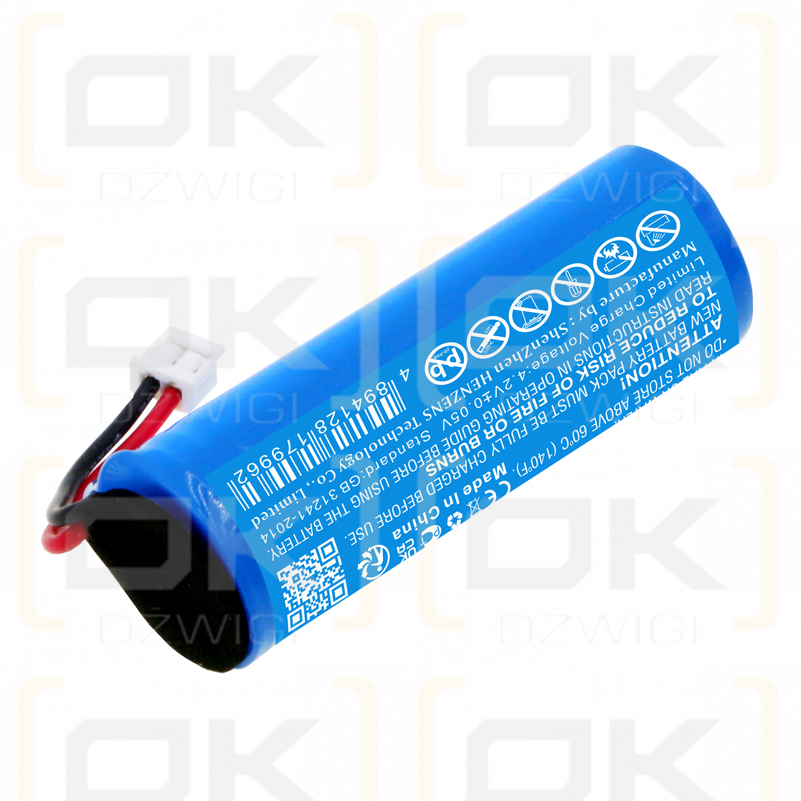 Socket Mobile D755 / AC4204-2430 1600mAh Li-ion 3.7V (Cameron Sino)