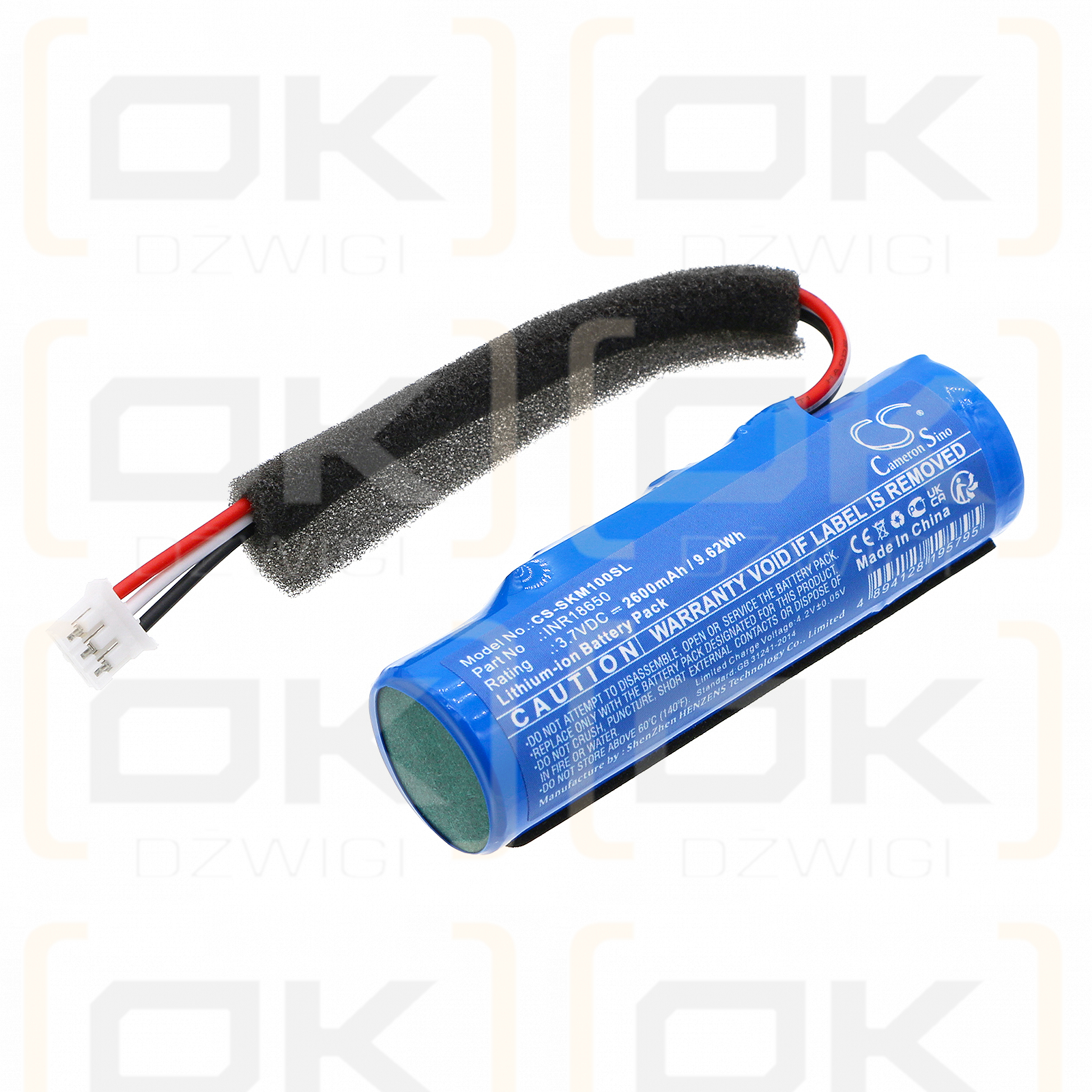 Skullcandy Terrain Mini XT / INR18650 2600mAh Li-ion 3.7V (Cameron Sino)