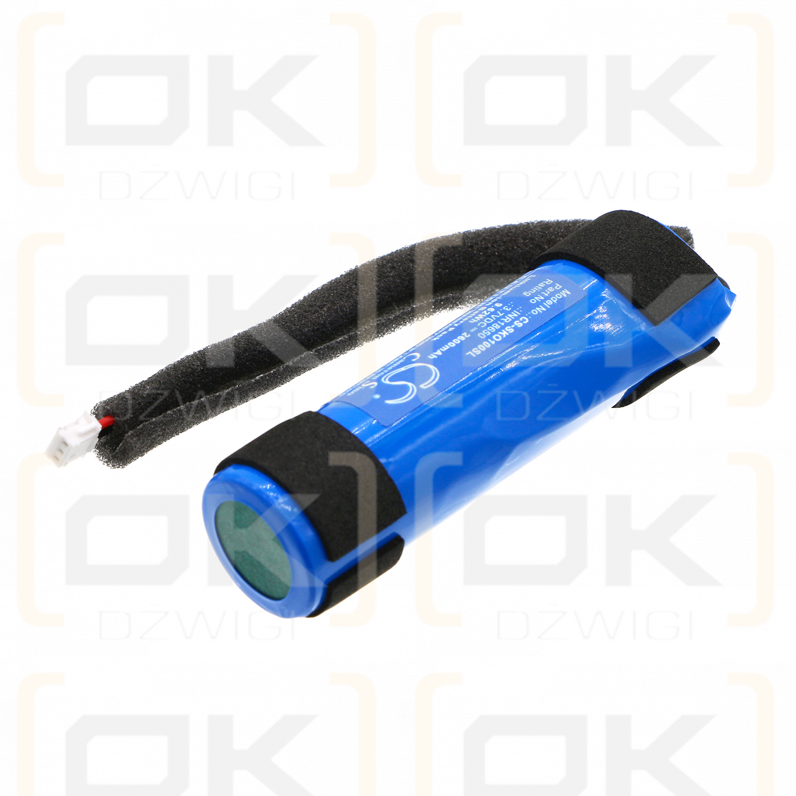 Skullcandy 2SKSK1844 / INR18650 2600mAh Li-ion 3.7V (Cameron Sino)