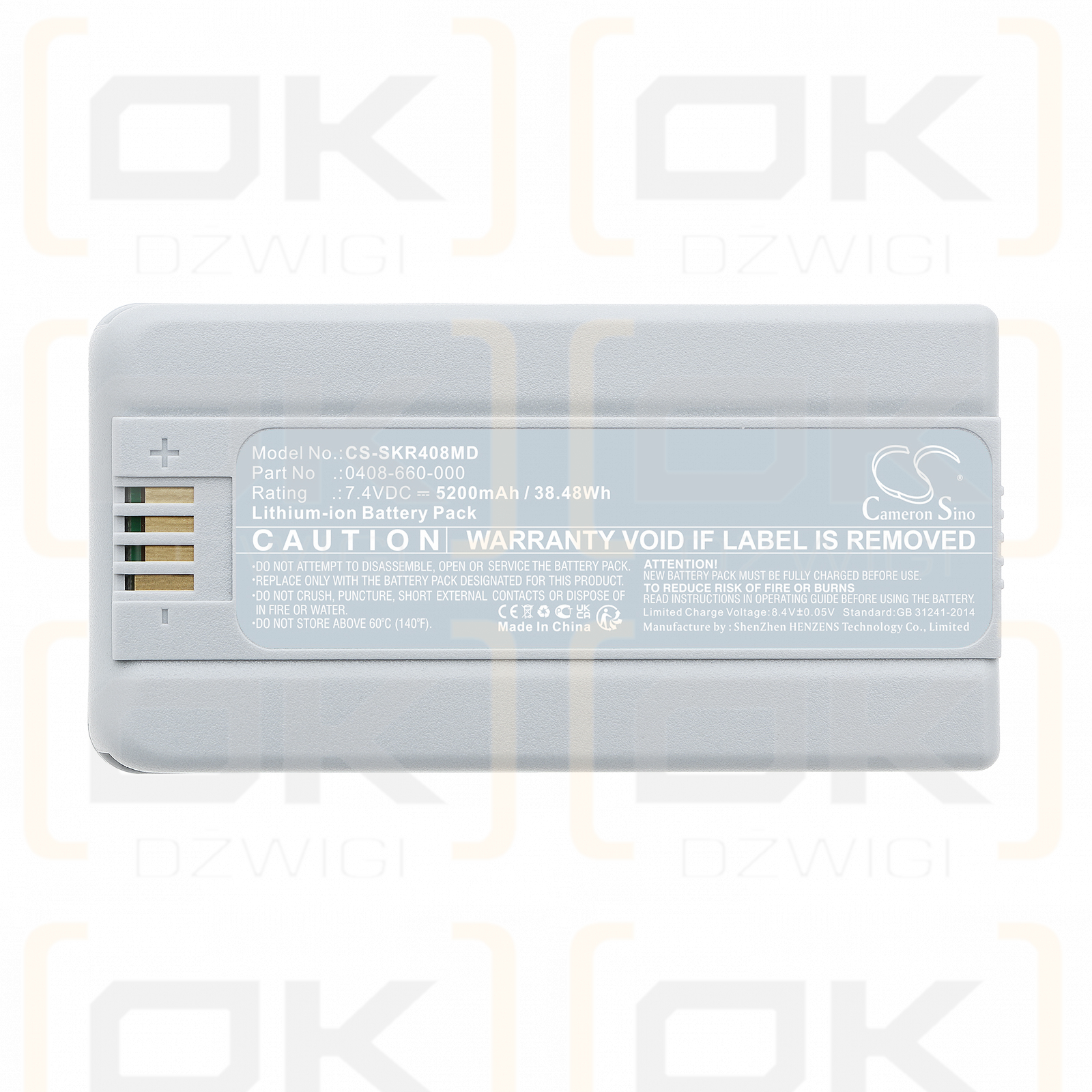 Stryker Flyte Personal Protection System / 0408-660-000 5200mAh Li-ion 7.4V (Cameron Sino)