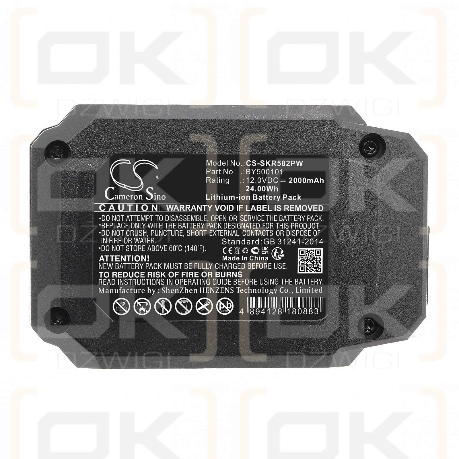 Skil RS58280 / BY500101 2000 mAh Li-Ion 12,0 V (Cameron Sino)