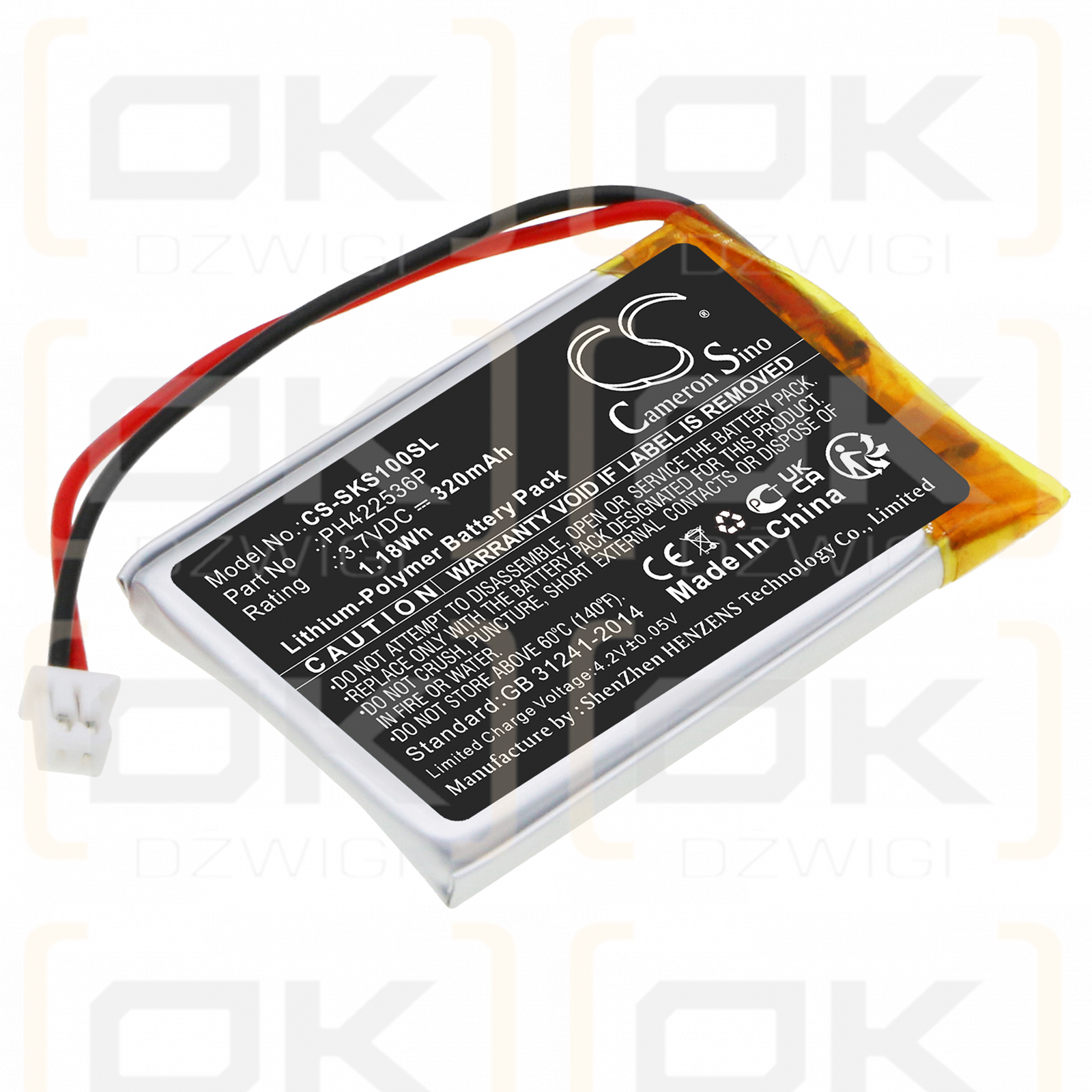 Skybell SBHD10 / PH422536P 320mAh Li-Polymer 3.7V (Cameron Sino)