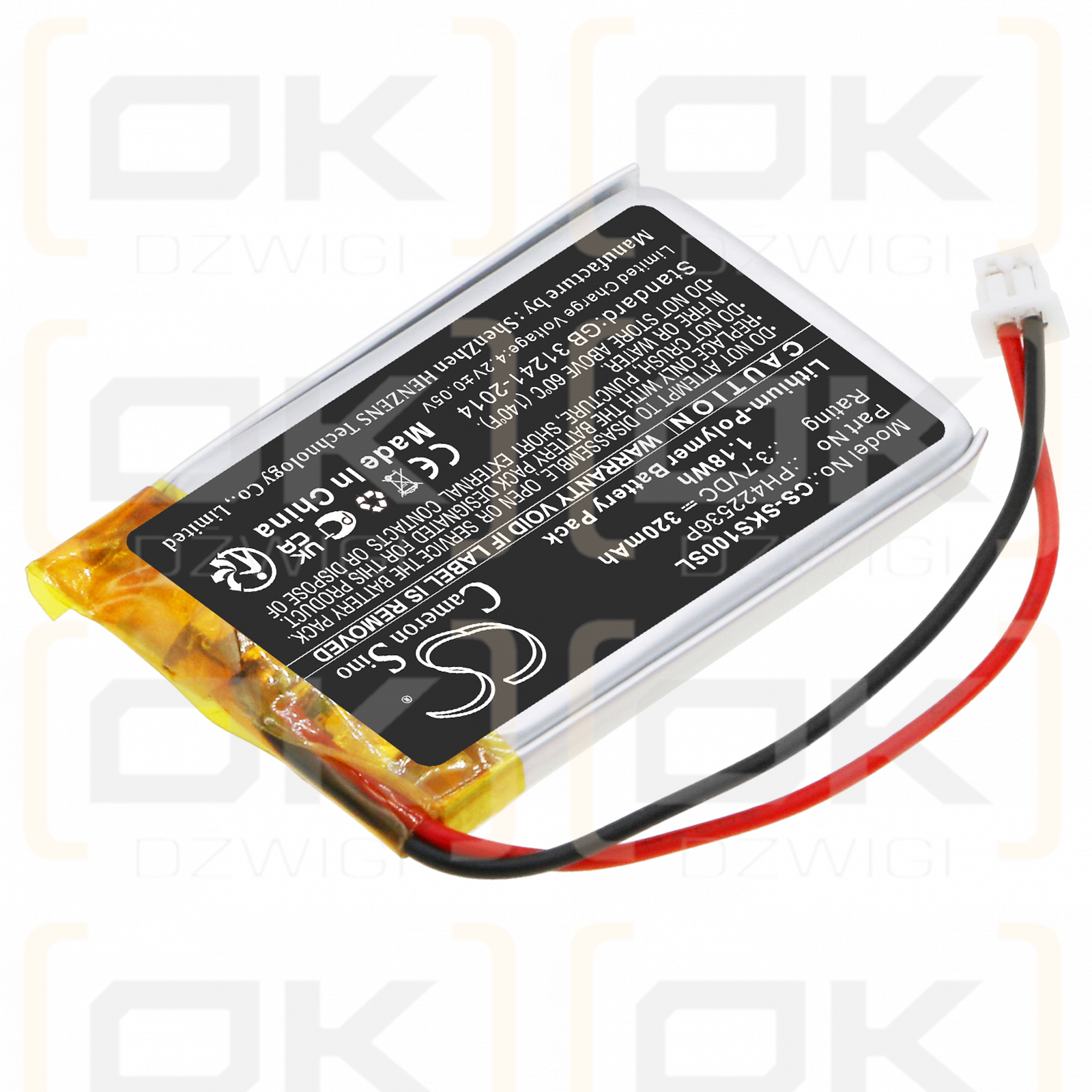 Skybell SBHD10 / PH422536P 320mAh Li-Polymer 3.7V (Cameron Sino)