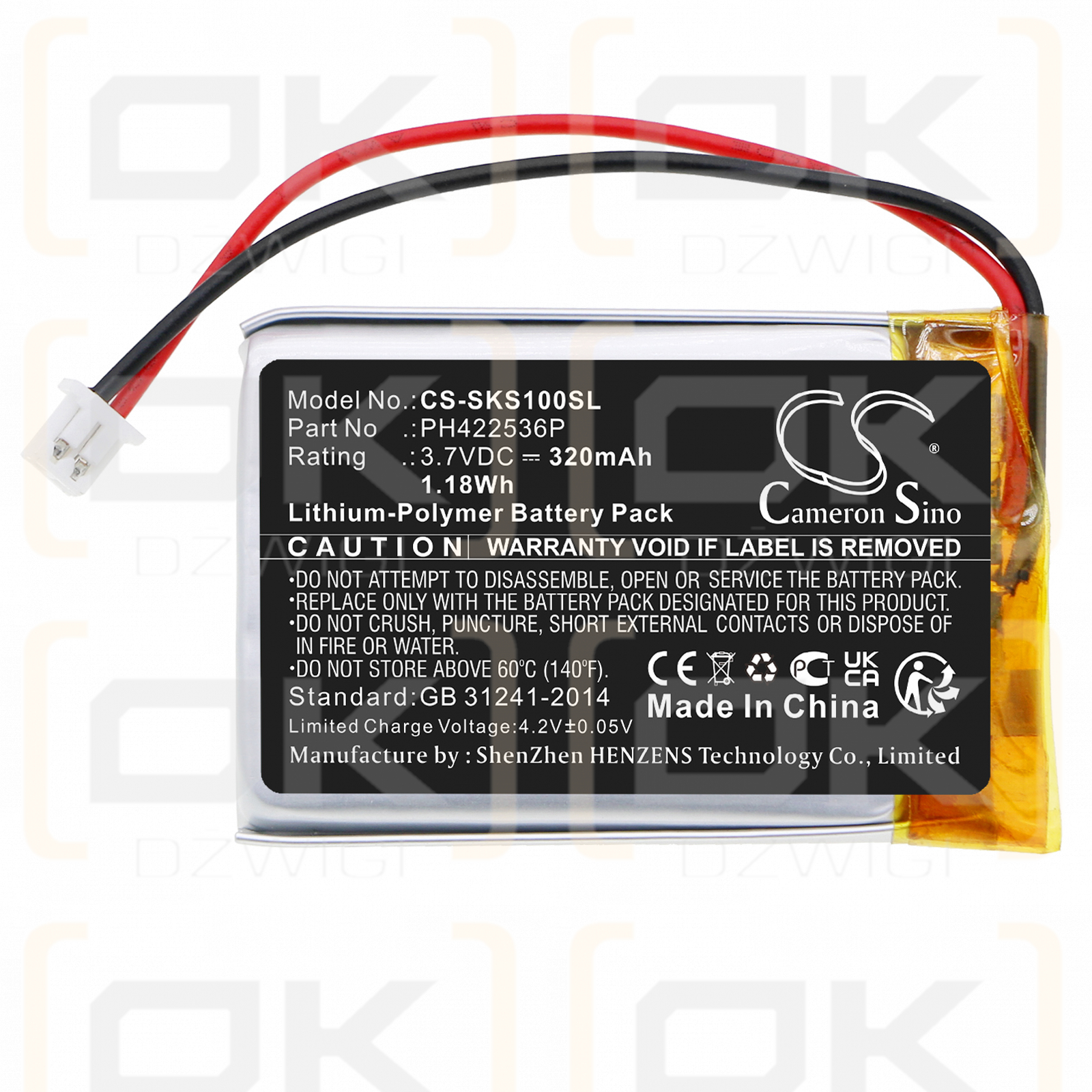 Skybell SBHD10 / PH422536P 320mAh Li-Polymer 3.7V (Cameron Sino)