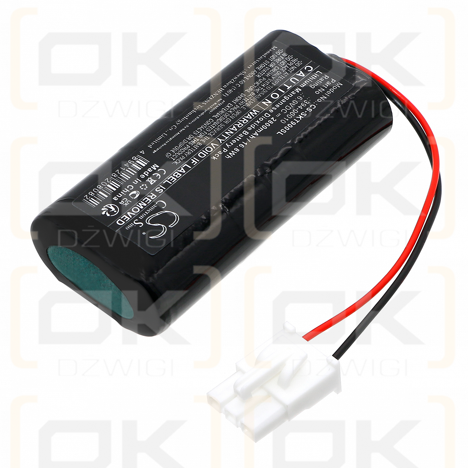 Skybitz SmartTank ST90 / 394-00010 2800mAh Li-MnO2 6.0V (Cameron Sino)