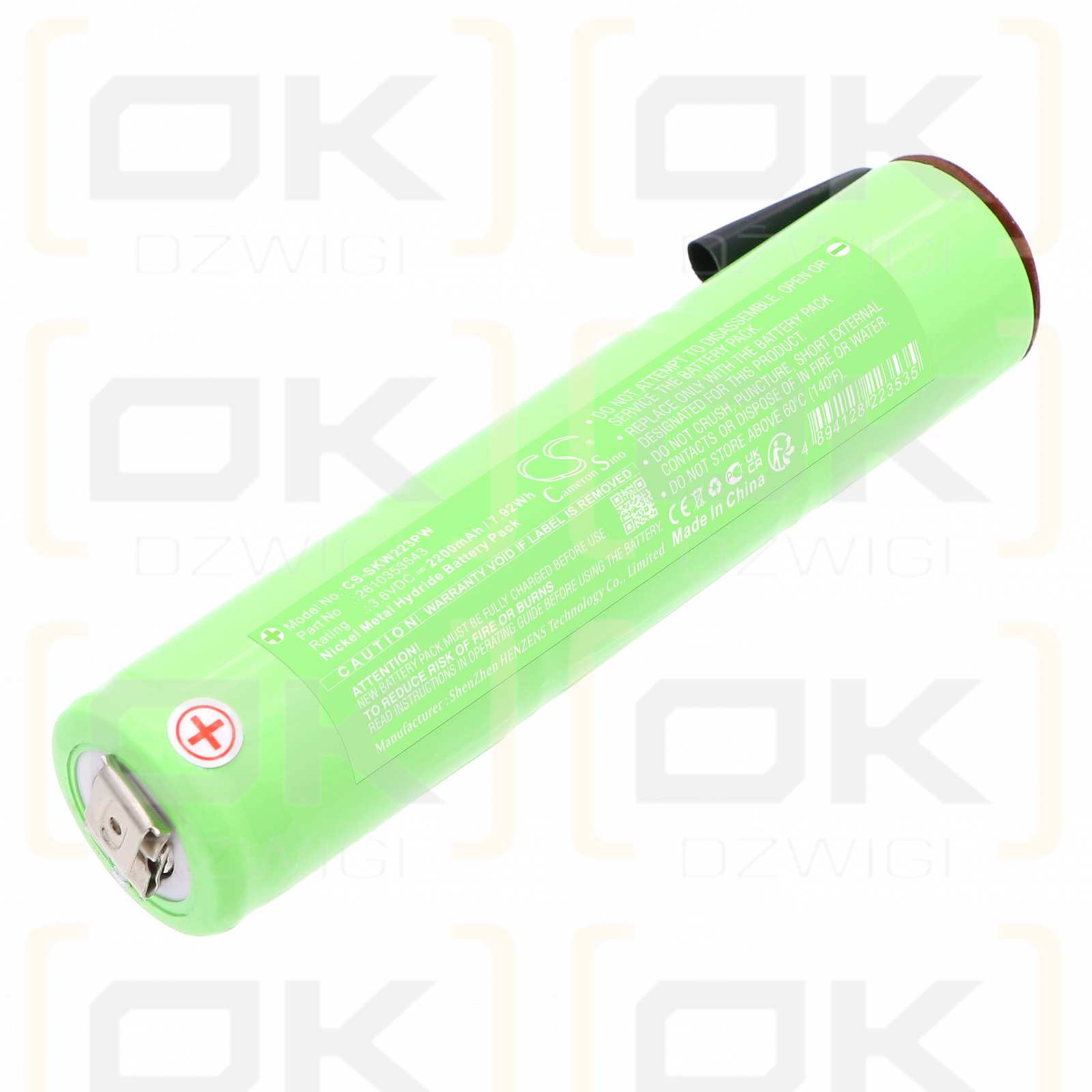 Аккумуляторный гайковерт Skil 2238 / 2610353543 2200 мАч Ni-MH 3,6 В (Cameron Sino)