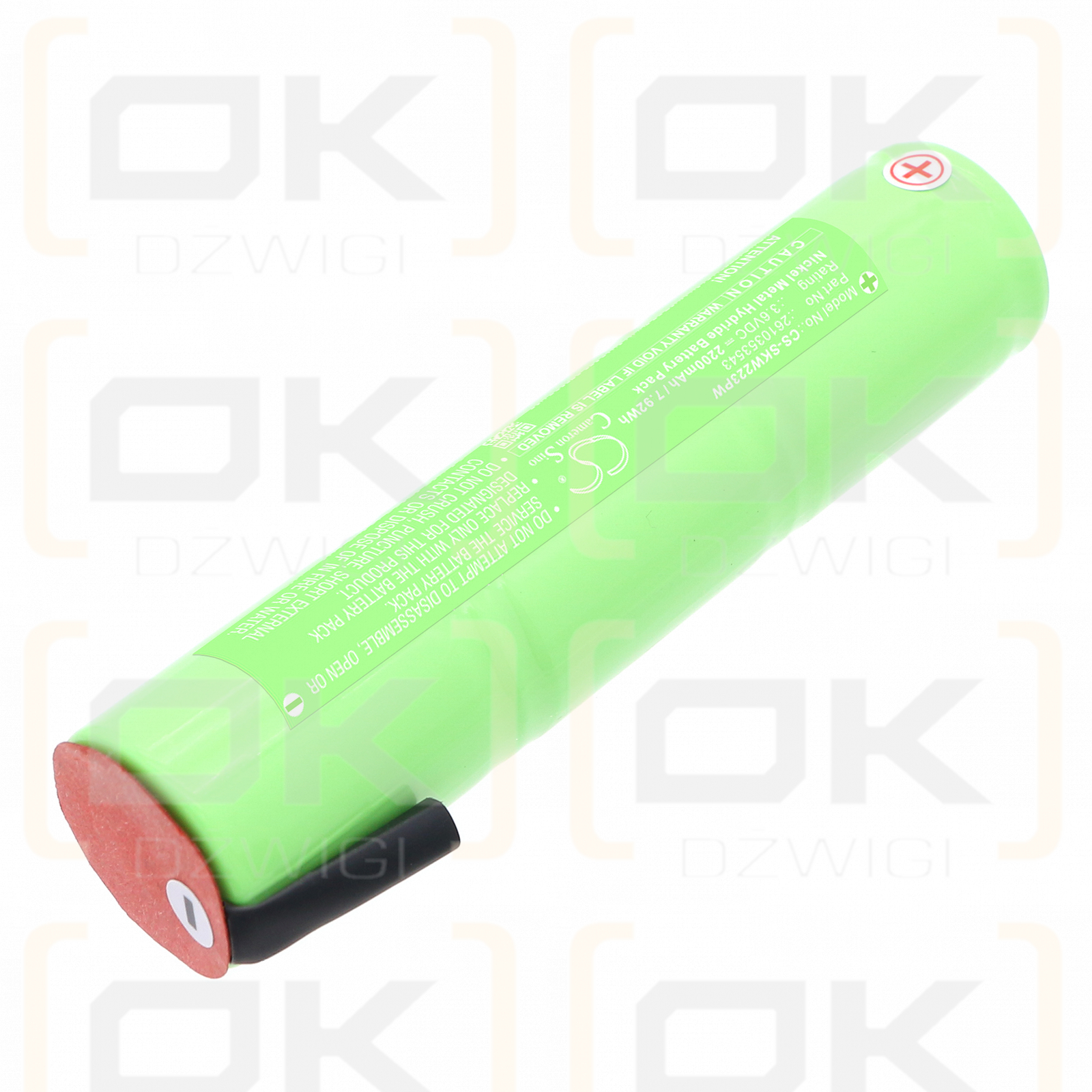 Аккумуляторный гайковерт Skil 2238 / 2610353543 2200 мАч Ni-MH 3,6 В (Cameron Sino)