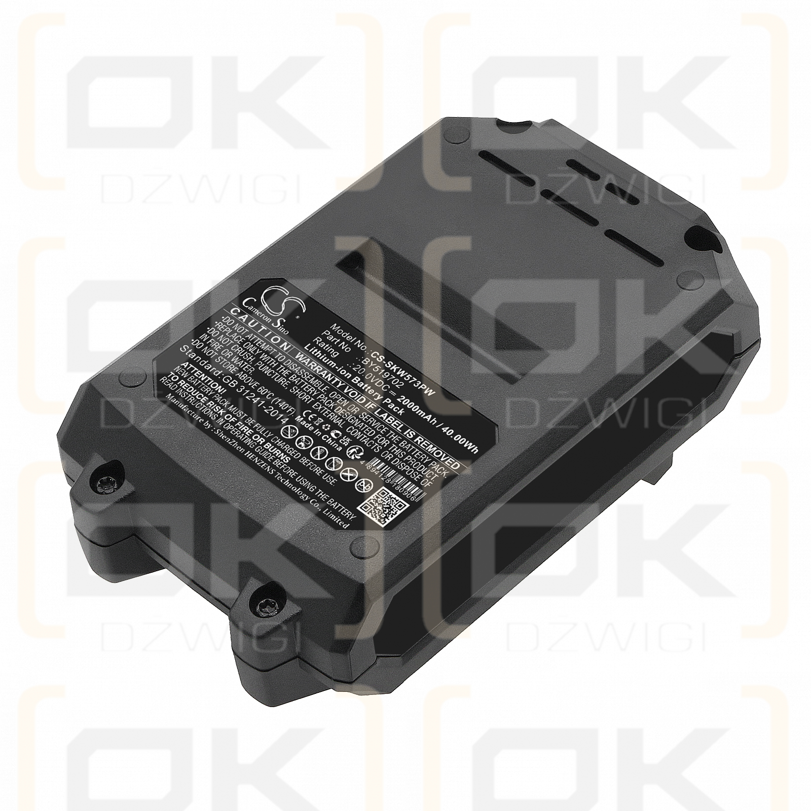 Skil PL5938E-00 / BY519702 2000mAh Li-ion 20.0V (Cameron Sino)