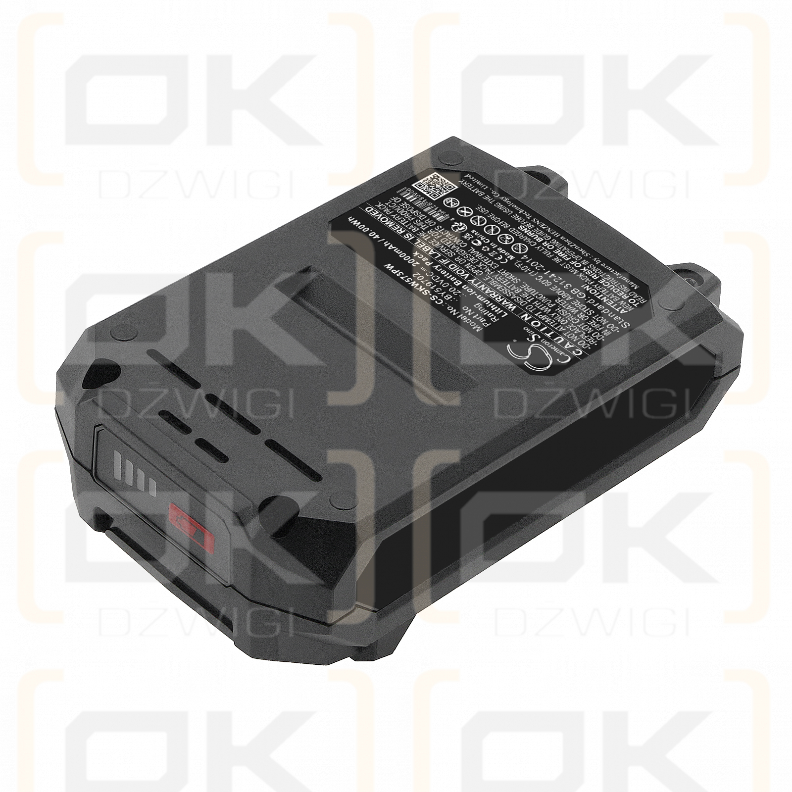 Skil PL5938E-00 / BY519702 2000mAh Li-ion 20.0V (Cameron Sino)