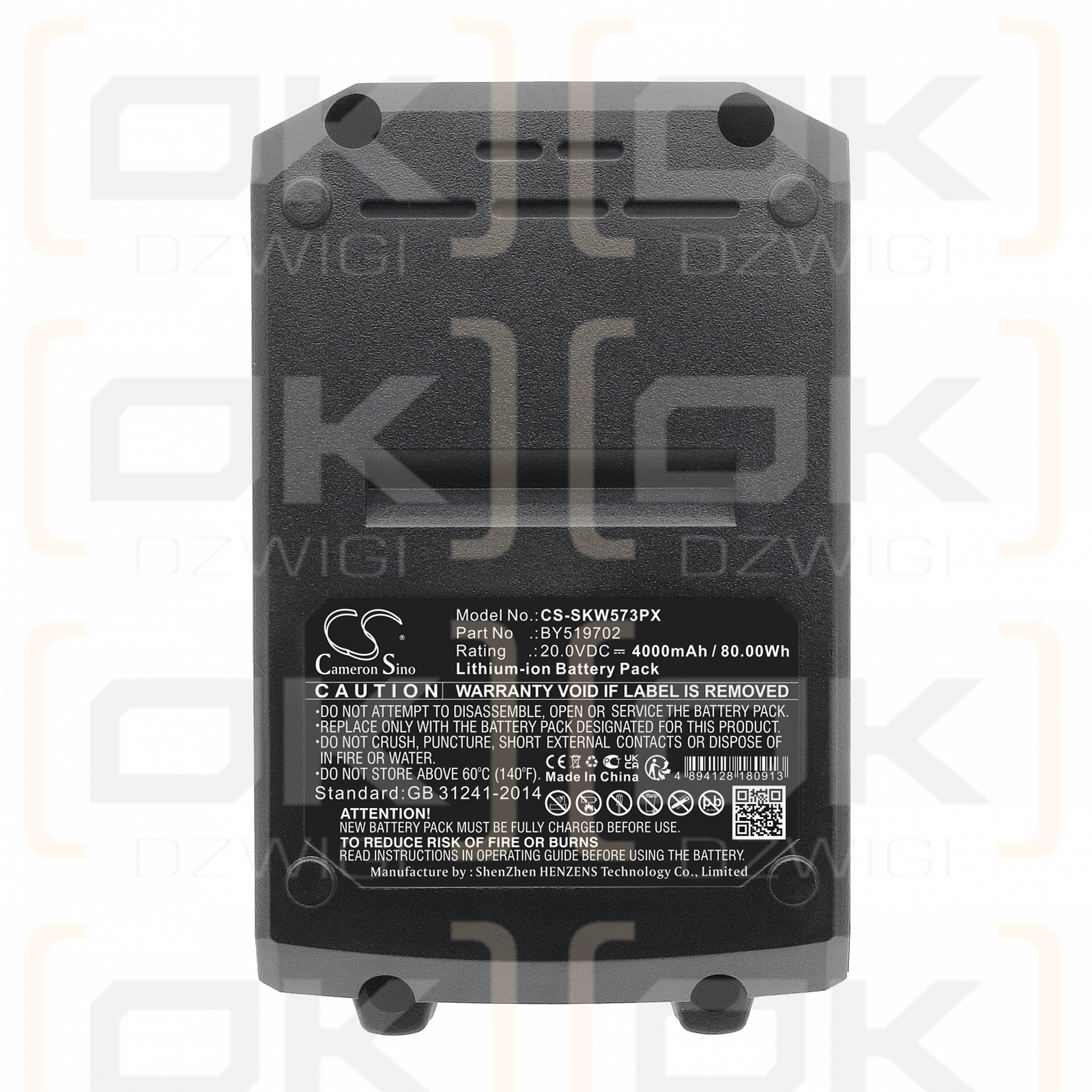 Skil PL5938E-00 / BY519702 4000 mAh Li-Ion 20,0 V (Cameron Sino)