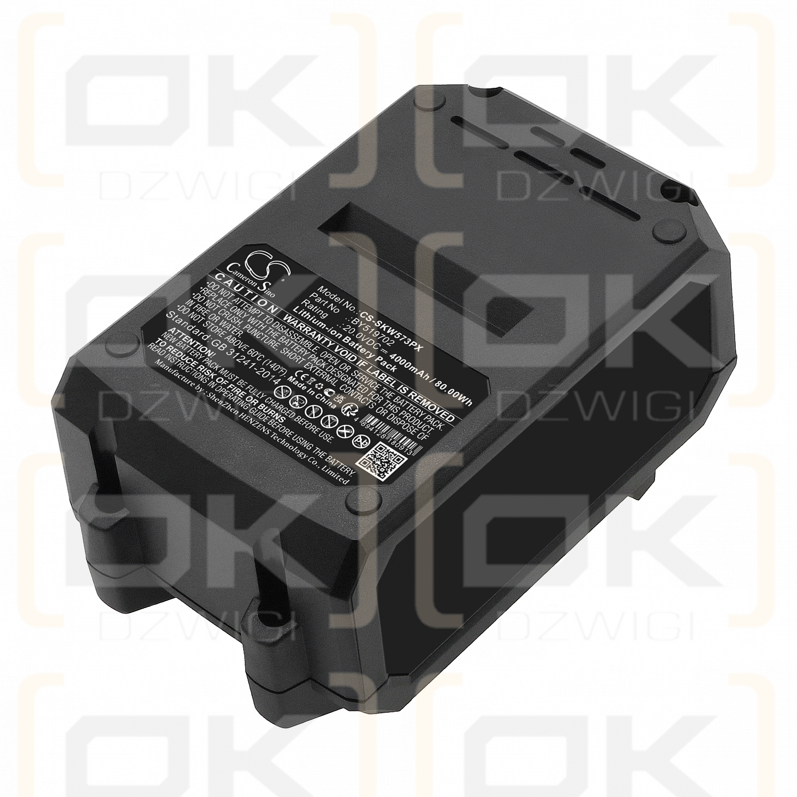 Skil PL5938E-00 / BY519702 4000 mAh Li-Ion 20,0 V (Cameron Sino)