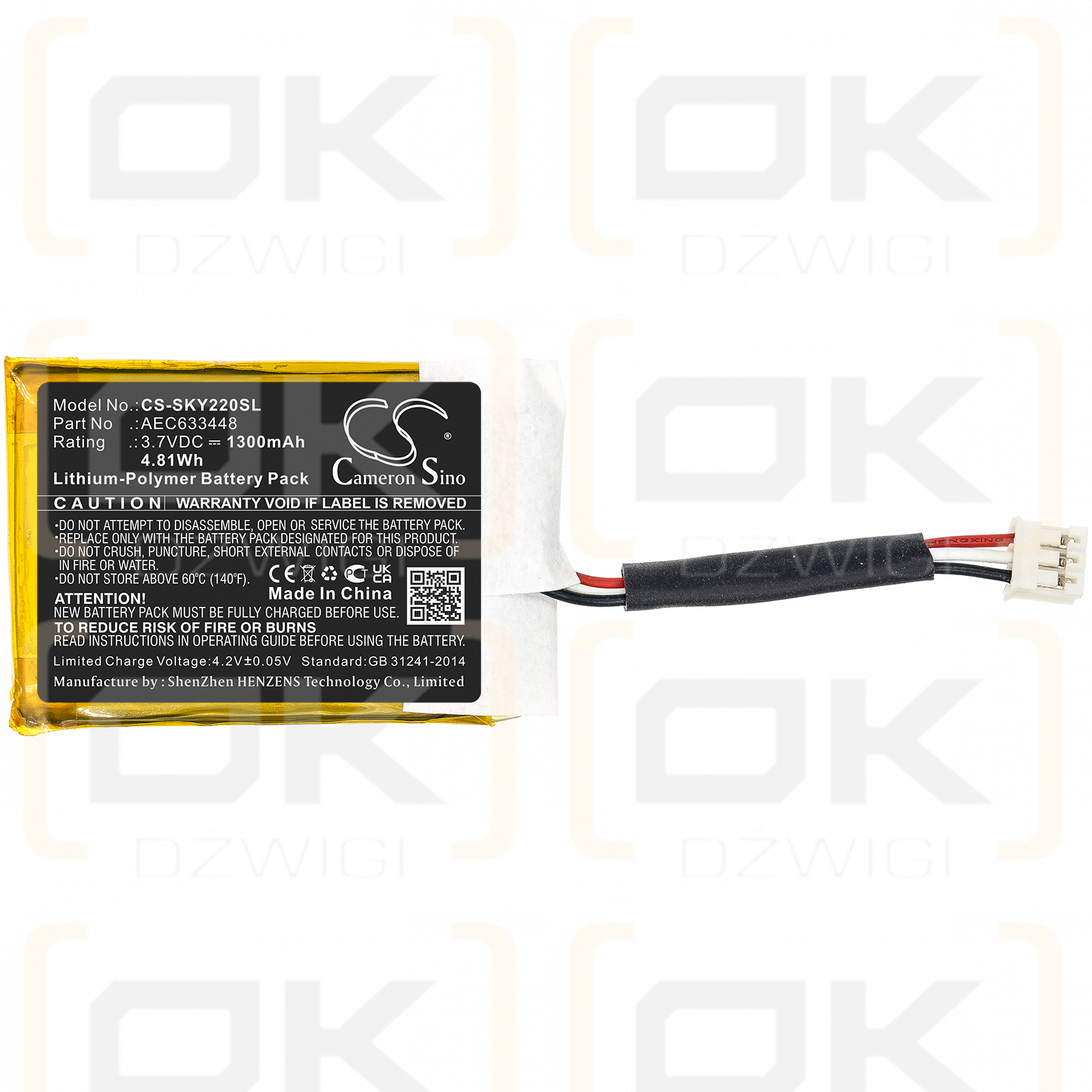 Skullcandy Y22-SK2013008 / AEC633448 1300mAh Li-Polymer 3.7V (Cameron Sino)