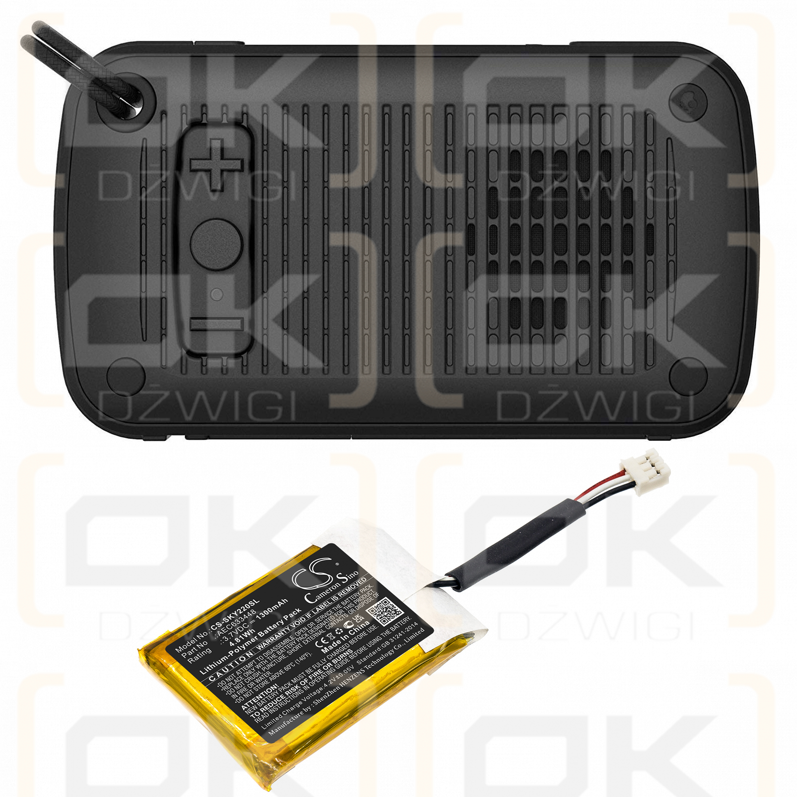 Skullcandy Y22-SK2013008 / AEC633448 1300mAh Li-Polímero 3.7V (Cameron Sino)