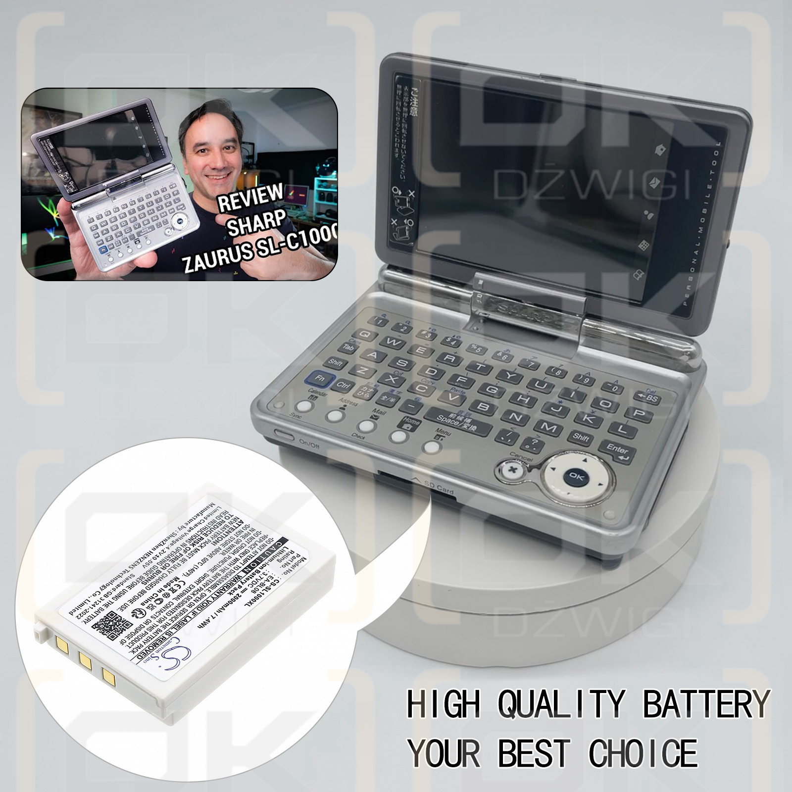 Sharp Zaurus SL-C3100 / EA-BL08 2000 мАч литий-ионный 3,7 В (Cameron Sino)