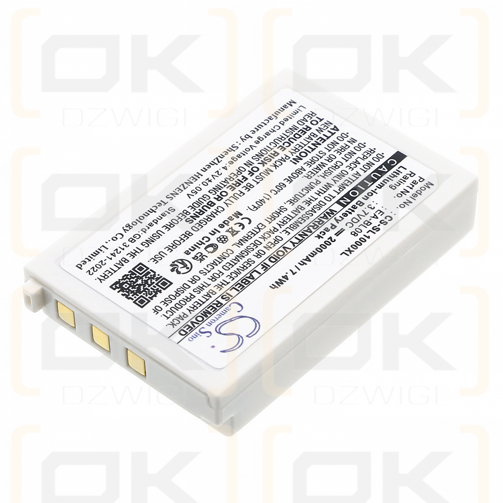 Sharp Zaurus SL-C3100 / EA-BL08 2000 мАч литий-ионный 3,7 В (Cameron Sino)