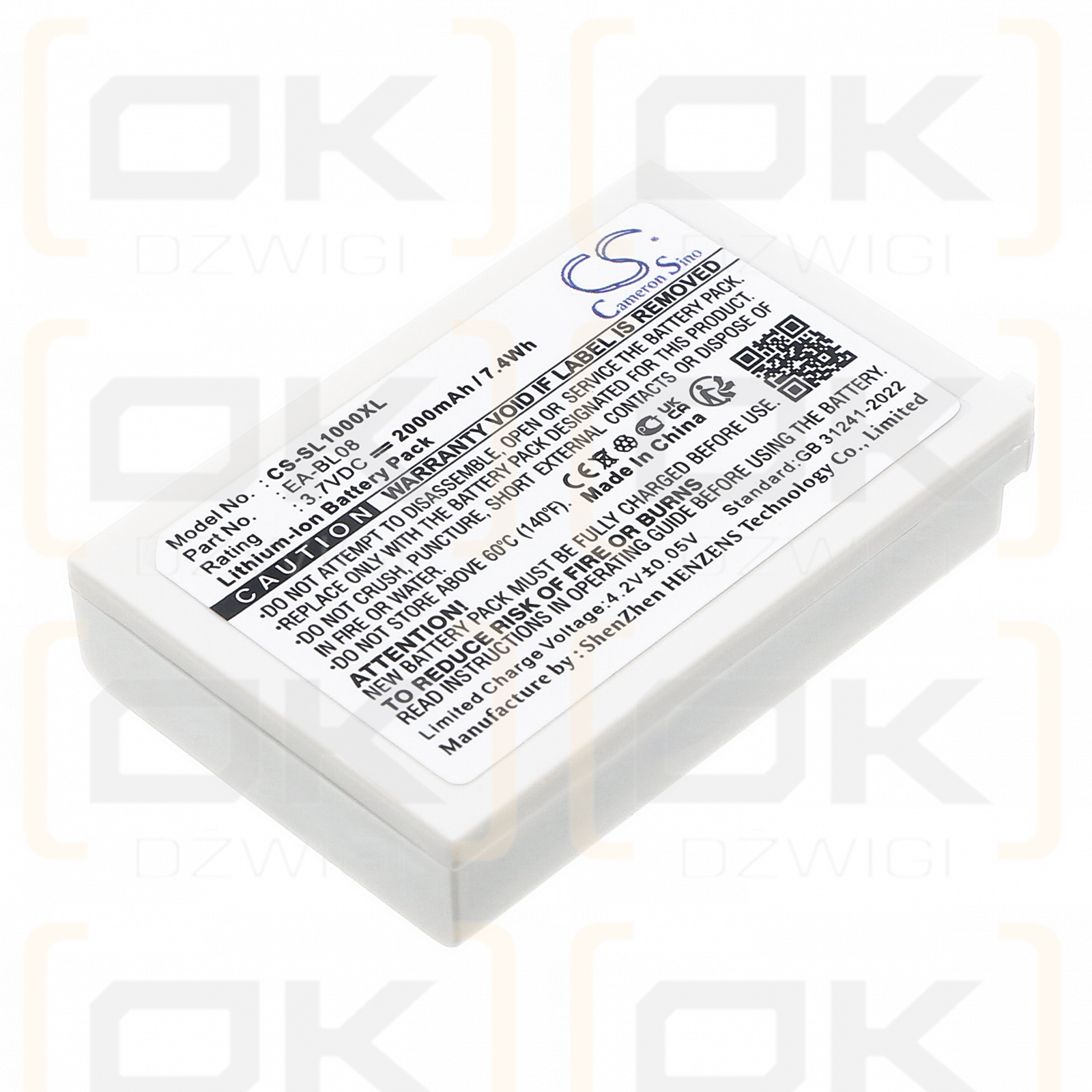 Sharp Zaurus SL-C3100 / EA-BL08 2000 мАч литий-ионный 3,7 В (Cameron Sino)