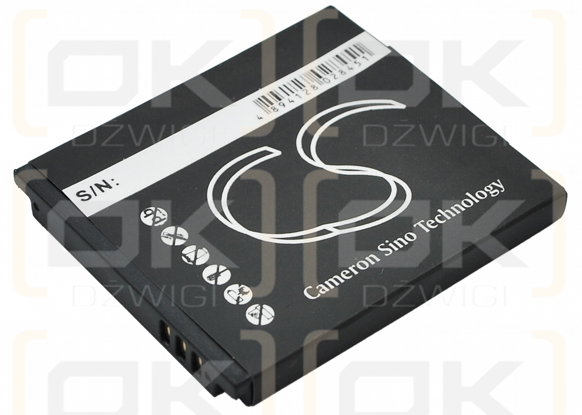 Samsung ST600 / SLB-07A 720mAh Li-ion 3.7V (Cameron Sino)