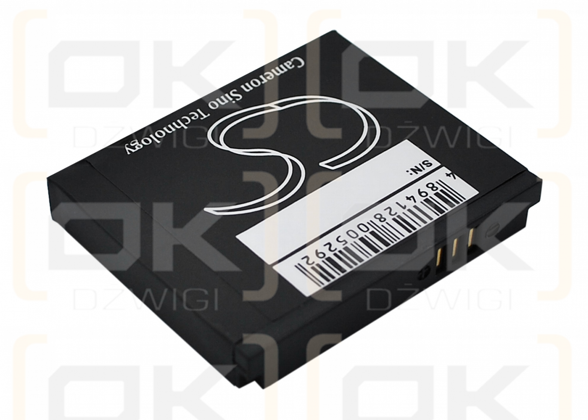 Samsung Digimax i7 / SLB-1137C 1100mAh Li-ion 3.7V (Cameron Sino)
