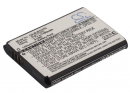 Samsung i85 / SLB-1137D 1100mAh Li-ion 3.7V (Cameron Sino)