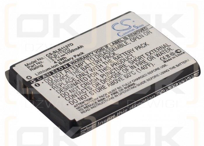 Samsung i85 / SLB-1137D 1100mAh Li-ion 3.7V (Cameron Sino)