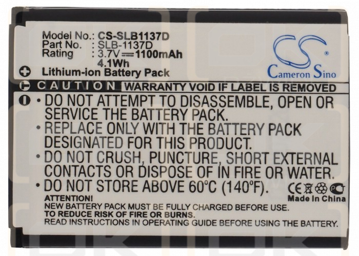 Samsung i85 / SLB-1137D 1100mAh Li-ion 3.7V (Cameron Sino)