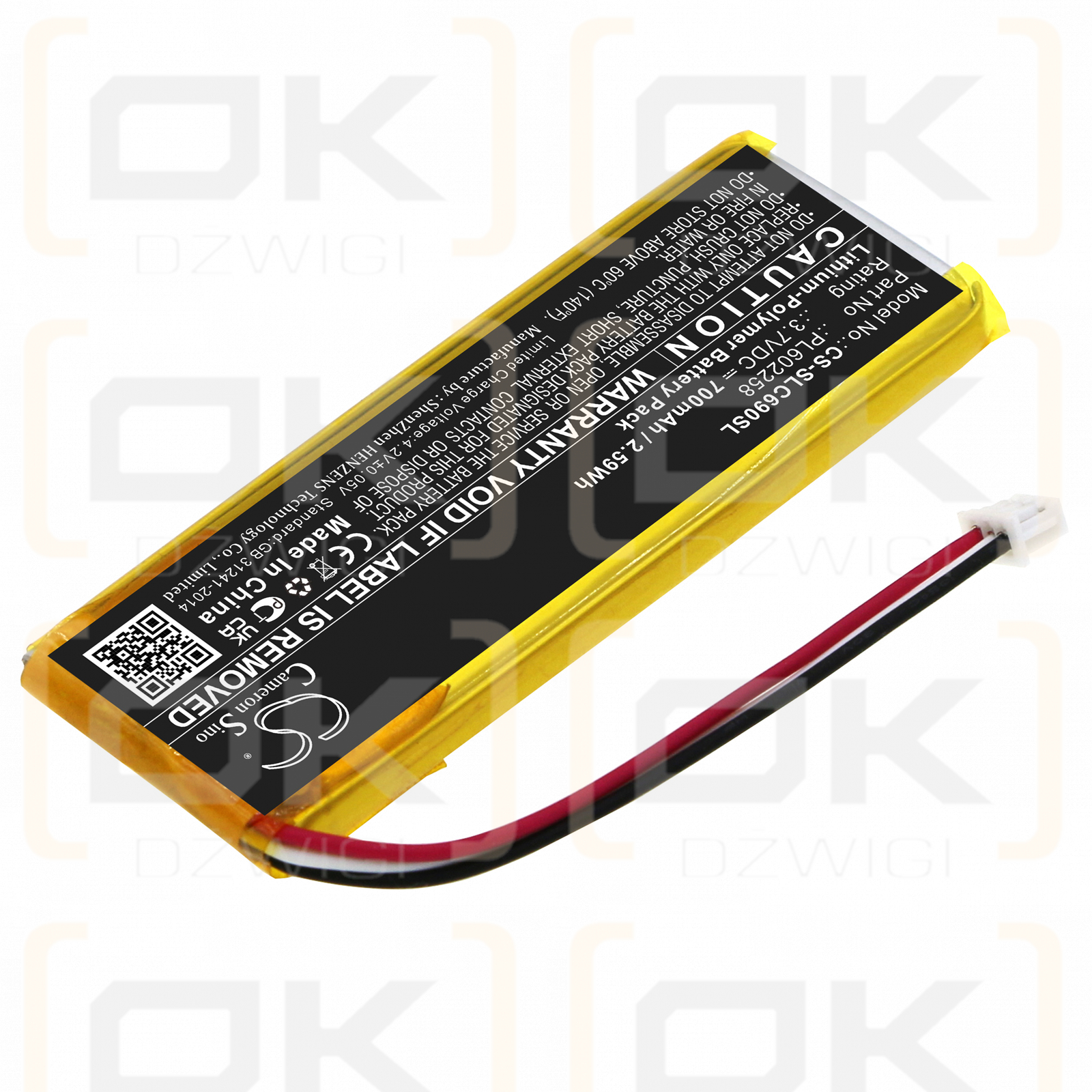 SteelSeries 69089 / PL602258 700 mAh Li-Polymer 3,7 V (Cameron Sino)