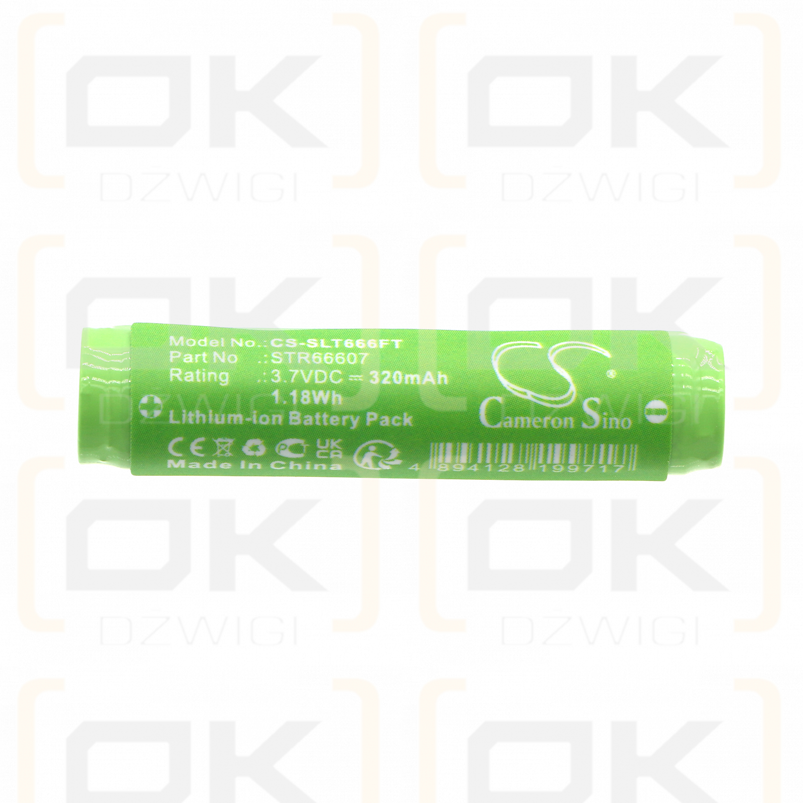 Streamlight 66609 / STR66607 320 mAh Li-Ion 3,7 V (Cameron Sino)