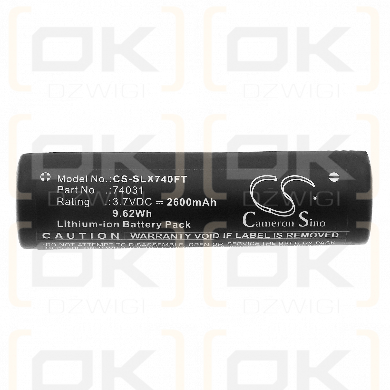 Streamlight Strion DS HPL Taschenlampe / 74031 2600 mAh Li-Ion 3,7 V (Cameron Sino)