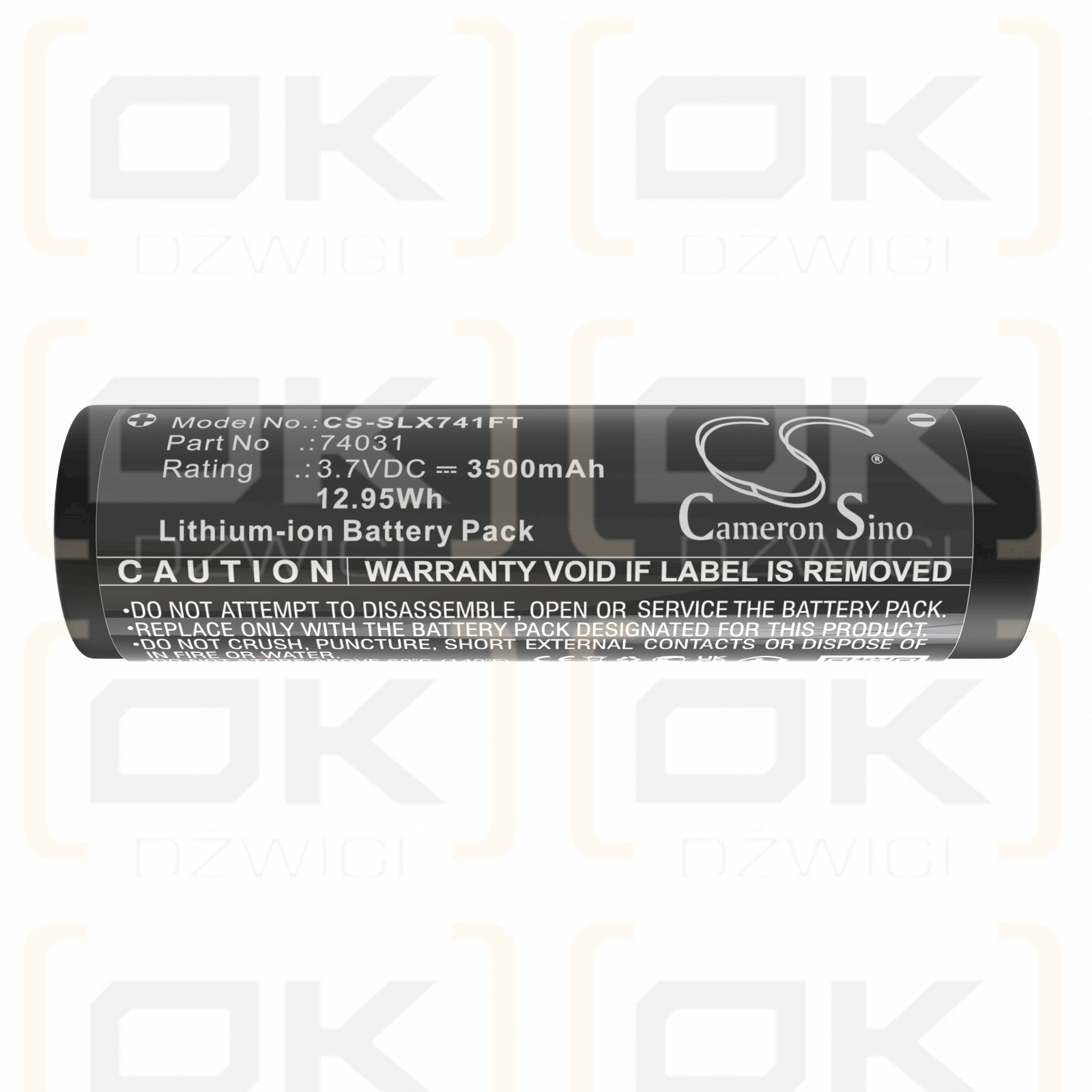 Фонарик Streamlight Strion DS HPL / 74031, 3500 мАч, литий-ионный, 3,7 В (Cameron Sino)