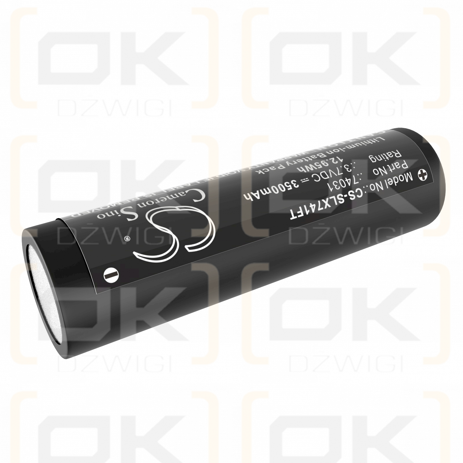 Фонарик Streamlight Strion DS HPL / 74031, 3500 мАч, литий-ионный, 3,7 В (Cameron Sino)