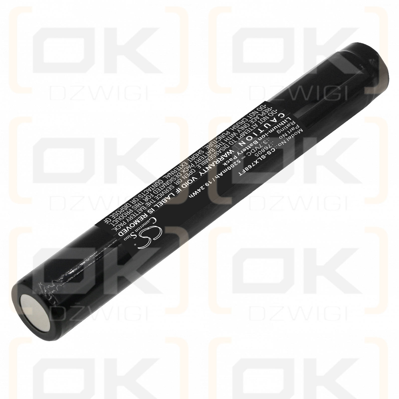 Streamlight Stinger Switchblade / 76805 5200mAh Li-ion 3.7V (Cameron Sino)