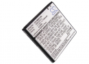 Samsung GT-B9388 / EB645247LL 1250mAh Li-ion 3.7V (Cameron Sino)