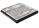 Samsung GT-B9388 / EB645247LL 1250mAh Li-ion 3.7V (Cameron Sino)