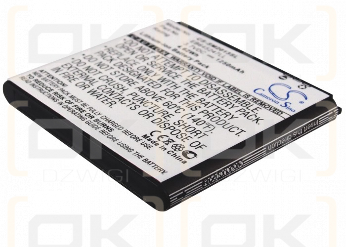 Samsung GT-B9388 / EB645247LL 1250mAh Li-ion 3.7V (Cameron Sino)