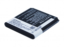 Samsung World Flagship II Duos / EB-BW201BBC 2020mAh Li-ion 3.8V (Cameron Sino)