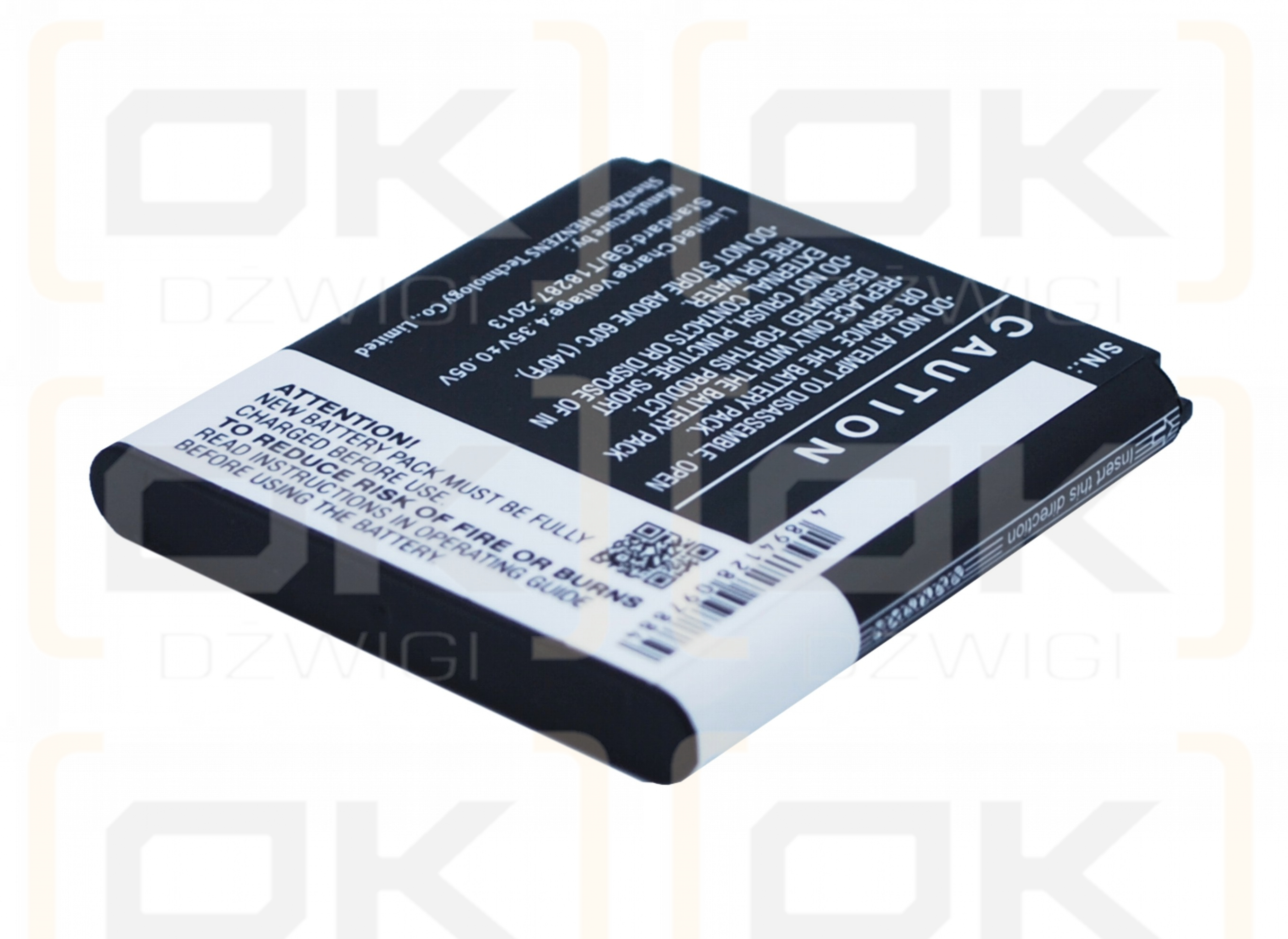 Samsung World Flagship II Duos / EB-BW201BBC 2020mAh Li-ion 3.8V (Cameron Sino)