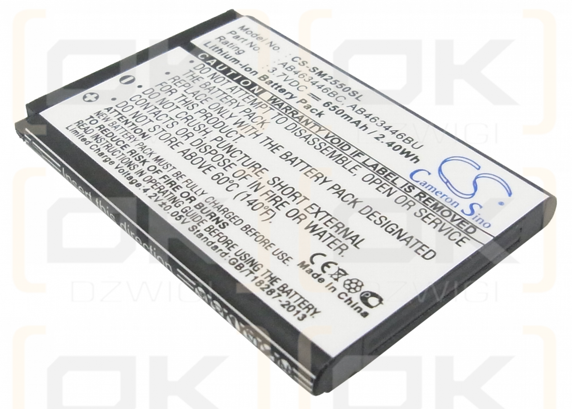 Samsung GT-E1200 / AB463446BC 650mAh Li-ion 3.7V (Cameron Sino)