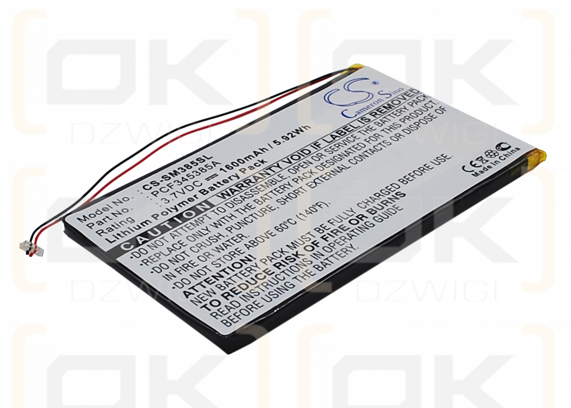 Samsung Y910 / PCF345385A 1600mAh Li-Polímero 3.7V (Cameron Sino)