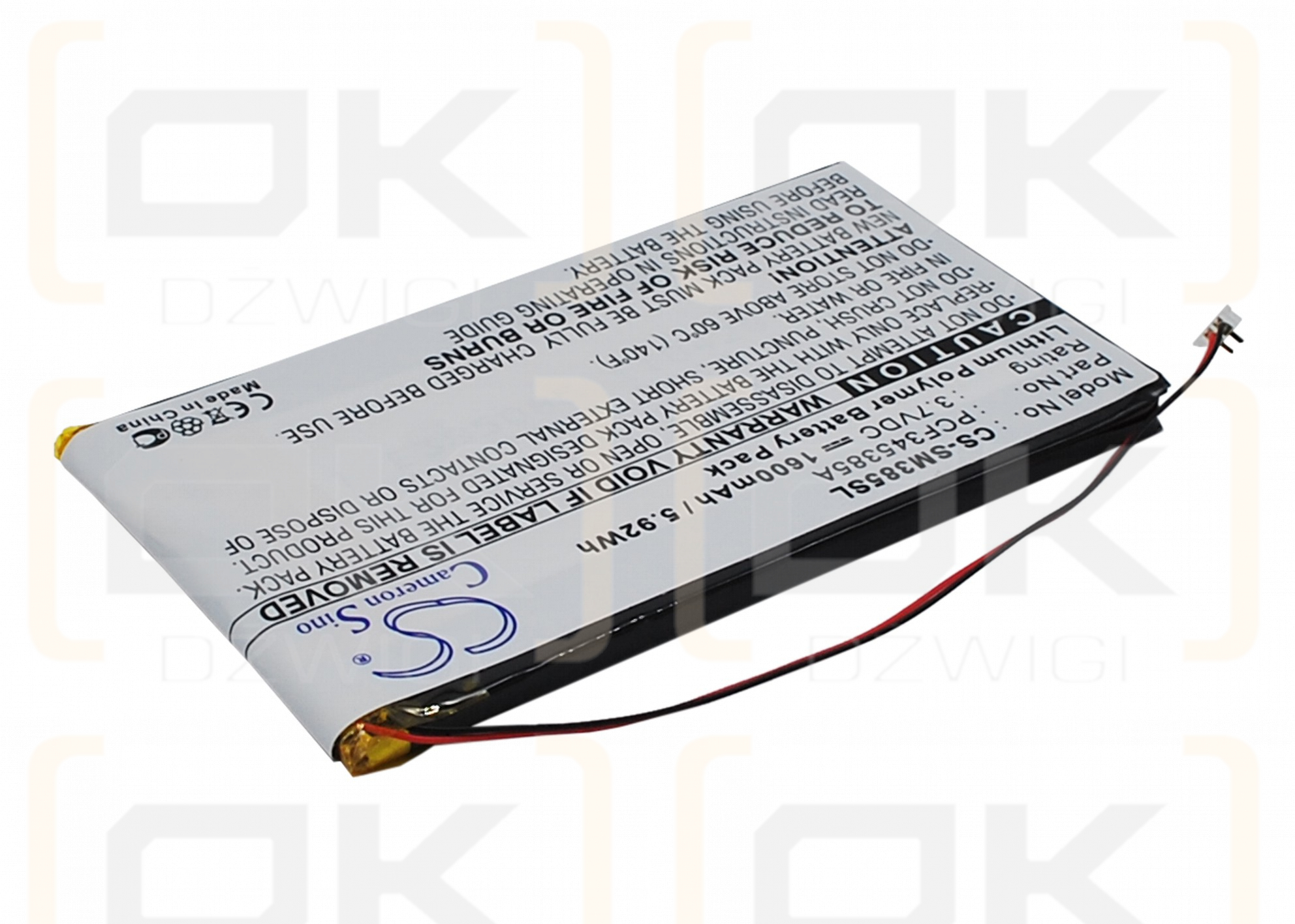 Samsung Y910 / PCF345385A 1600mAh Li-Polímero 3.7V (Cameron Sino)