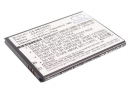 Samsung Galaxy Y Pro / EB454357VU 1100mAh Li-ion 3.7V (Cameron Sino)