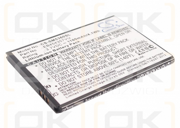 Samsung Galaxy Y Pro / EB454357VU 1100mAh Li-ion 3.7V (Cameron Sino)