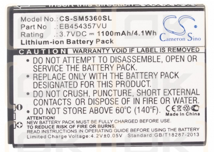 Samsung Galaxy Y Pro / EB454357VU 1100mAh Li-ion 3.7V (Cameron Sino)