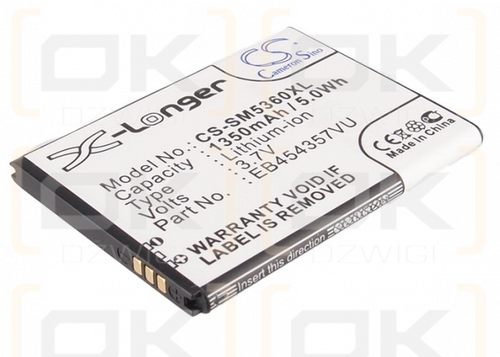 Samsung Galaxy Y Pro / EB454357VU 1350mAh Li-ion 3.7V (Cameron Sino)