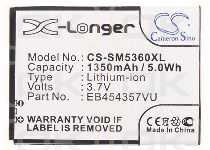 Samsung Galaxy Y Pro / EB454357VU 1350mAh Li-ion 3.7V (Cameron Sino)