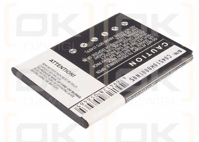 Samsung Galaxy Y Pro / EB454357VU 1350mAh Li-ion 3.7V (Cameron Sino)