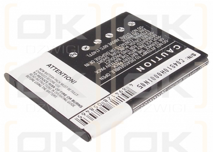 Samsung Galaxy Y Pro / EB454357VU 1350mAh Li-ion 3.7V (Cameron Sino)