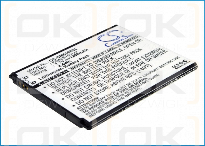 Samsung GT-S7580 / EB425161LU 1200mAh Li-ion 3.7V (Cameron Sino)